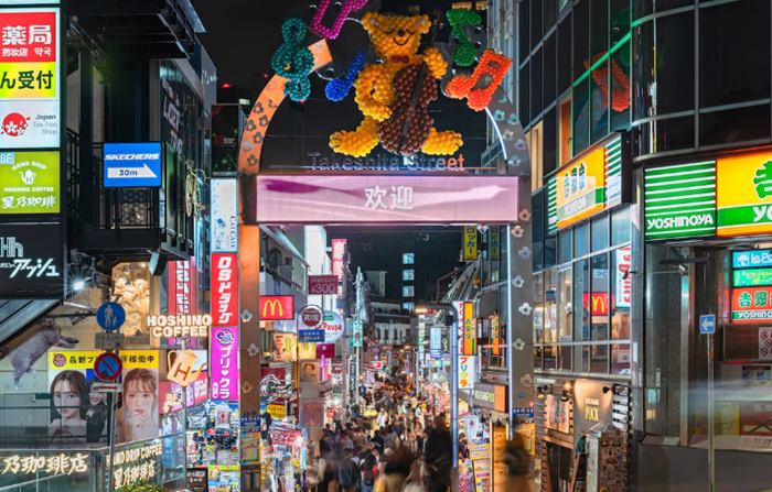 남자 밤 일자리